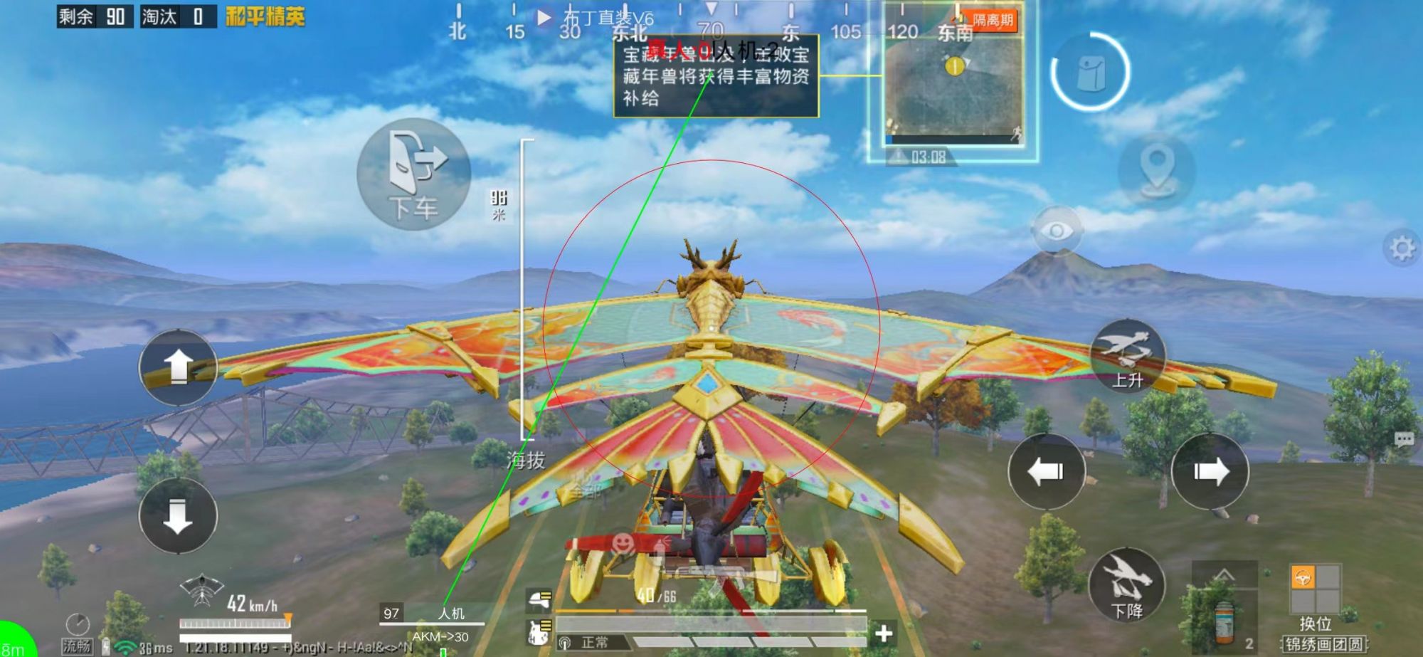 为什么要开和平精英辅助？